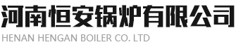 淄博海恒機械制造廠